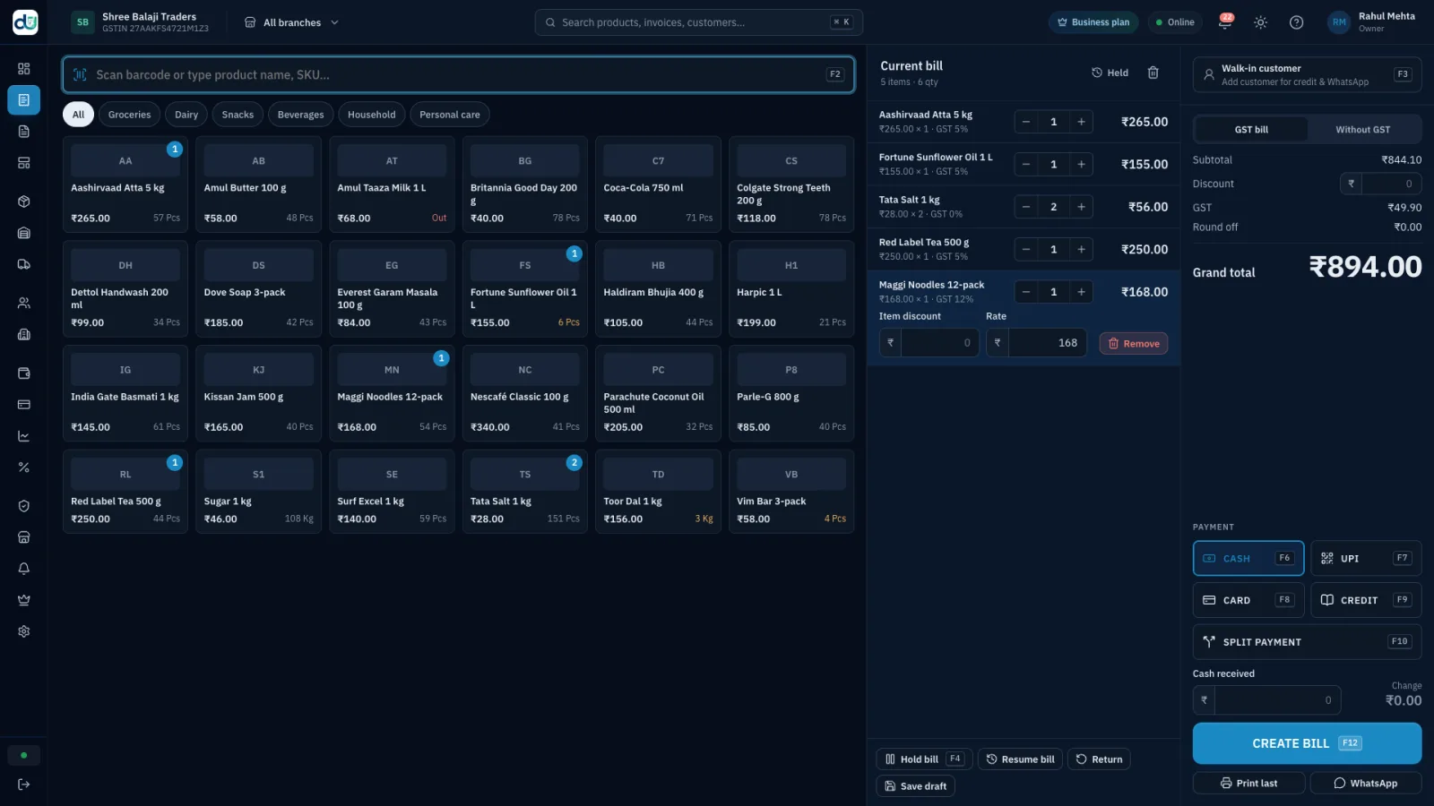 DilushaTech Billing Billing / POS screen