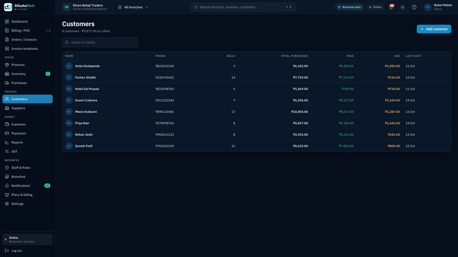DilushaTech Billing Customers screen