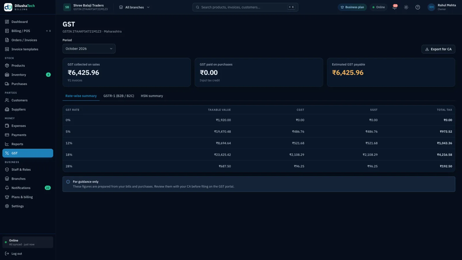 DilushaTech Billing GST screen