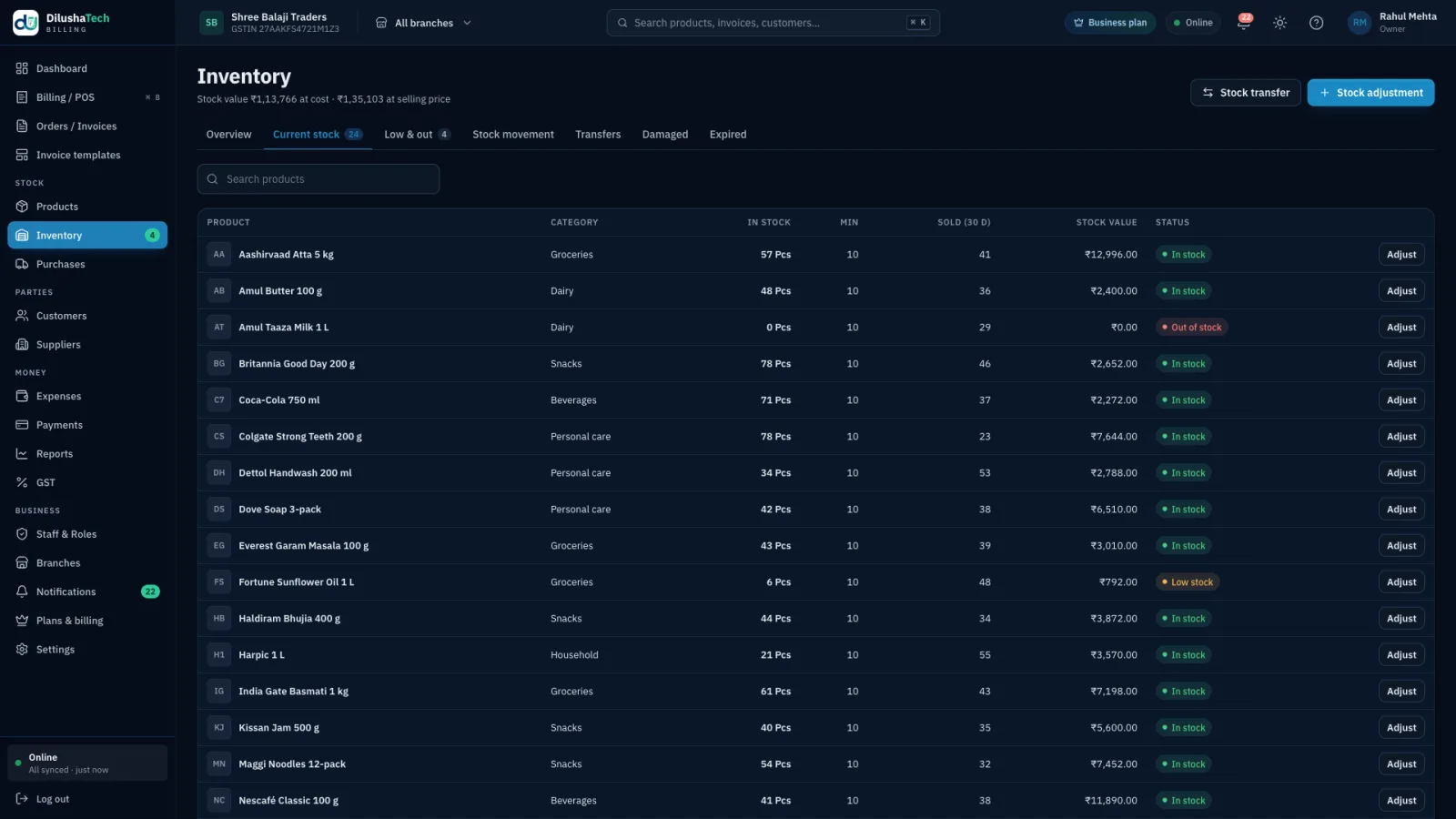 DilushaTech Billing Inventory screen